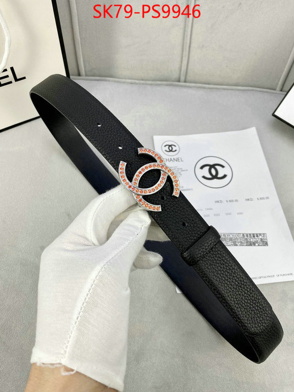 Belts-Chanel best quality designer ID: PS9946 $: 79USD