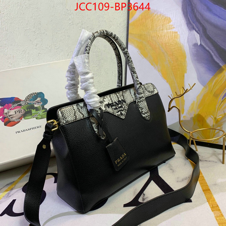 ID: BP3644 $: 109USD,