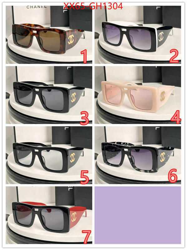 replica 1:1 high quality ID: GH1304
