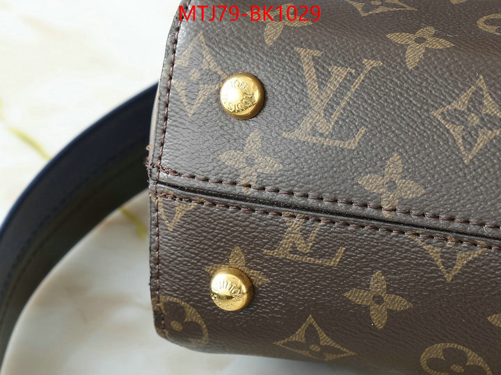 LV Bags(4A)-Pochette MTis Bag- shop the best high quality ID: BK1029 $: 79USD,