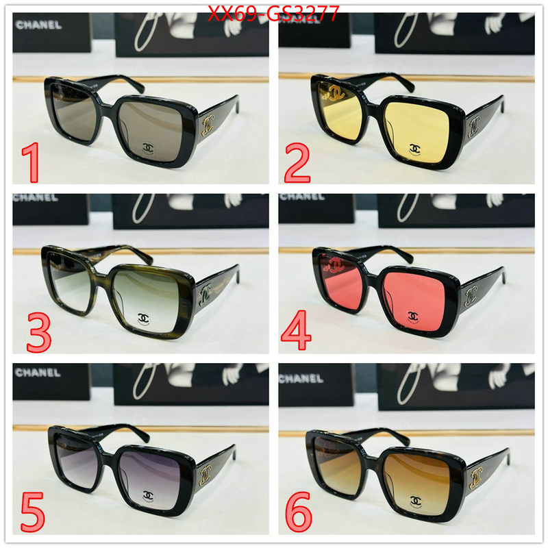 styles & where to buy ID: GS3277