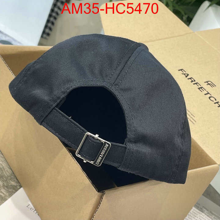 replicas buy special ID: HC5470