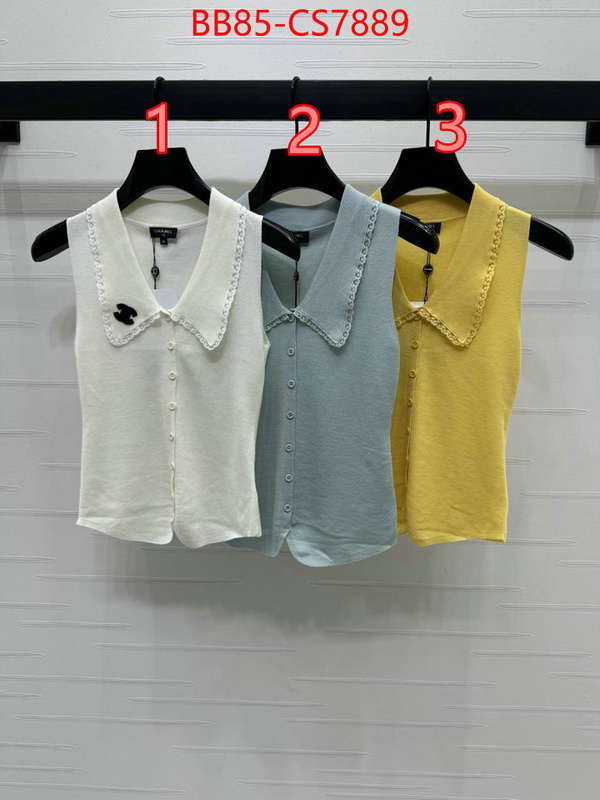 high quality ID: CS7889
