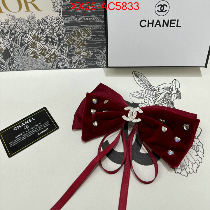 shop the best high quality ID: AC5833