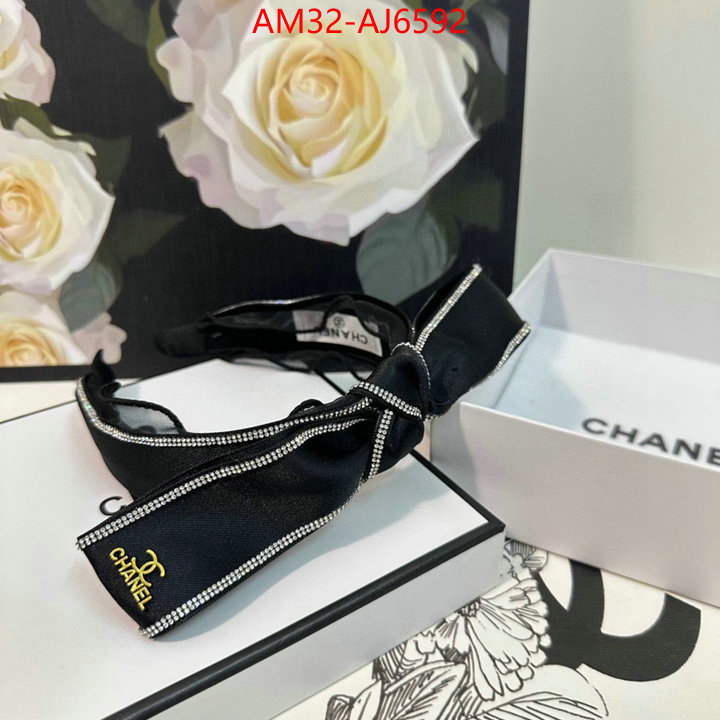 what is top quality replica ID: AJ6592