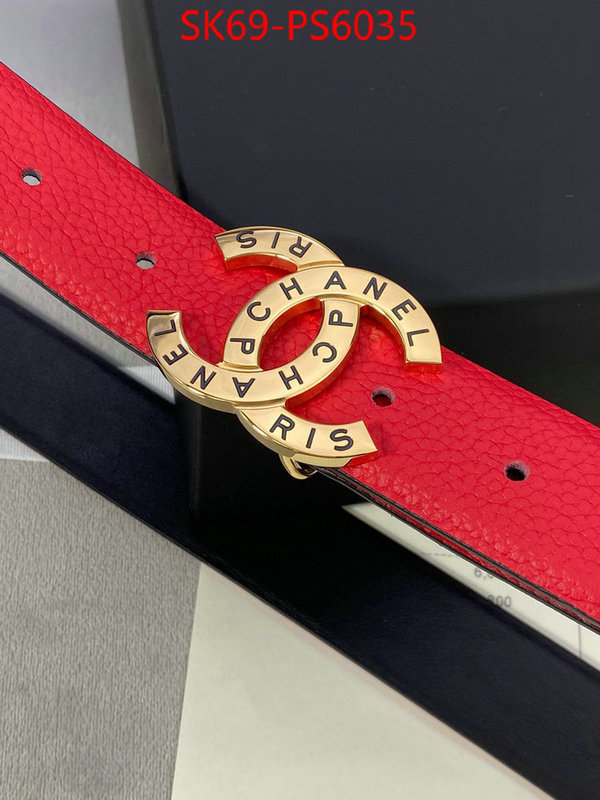 best replica new style ID: PS6035