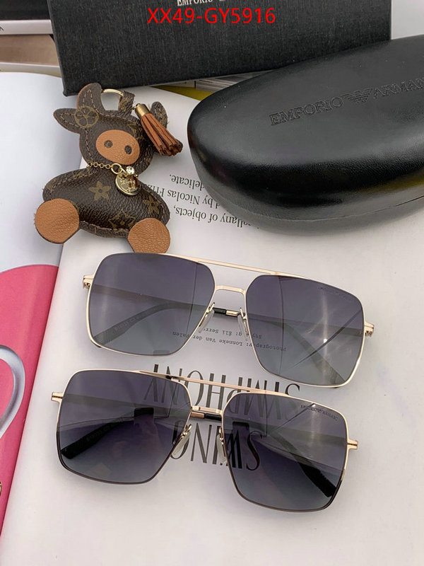 online shop ID: GY5916