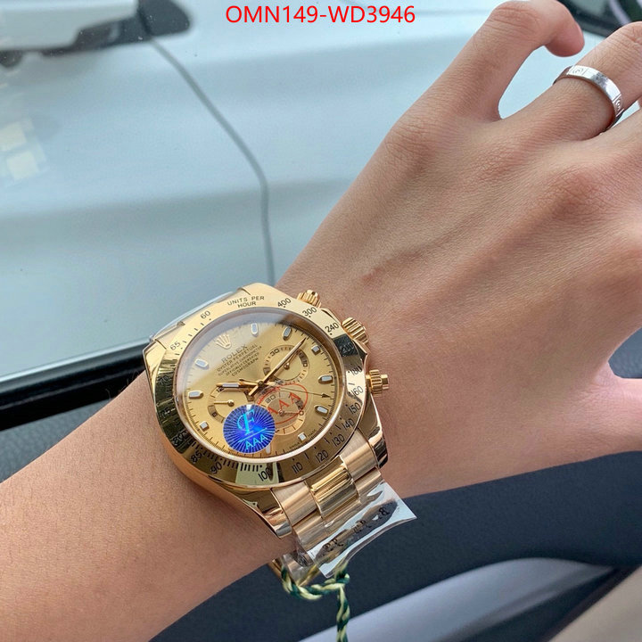 ID: WD3946