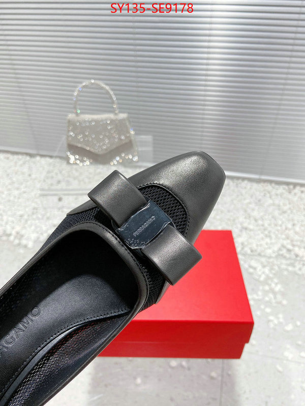 replica sale online ID: SE9178