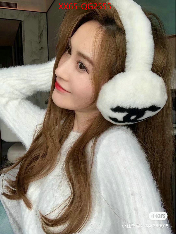 what's the best to buy replica ID: QG2555