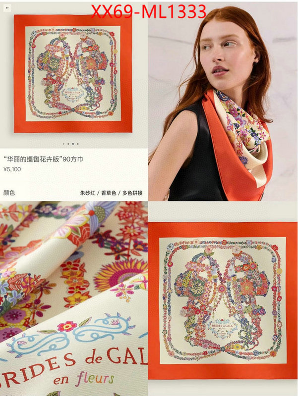 Scarf-Hermes high quality designer replica ID: ML1333 $: 69USD