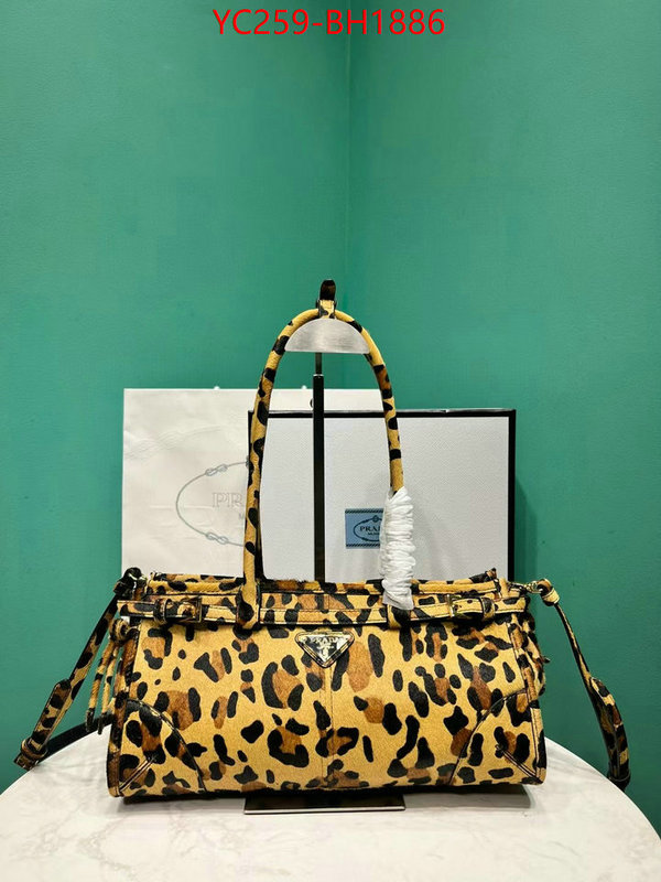 ID: BH1886 $: 259USD,
