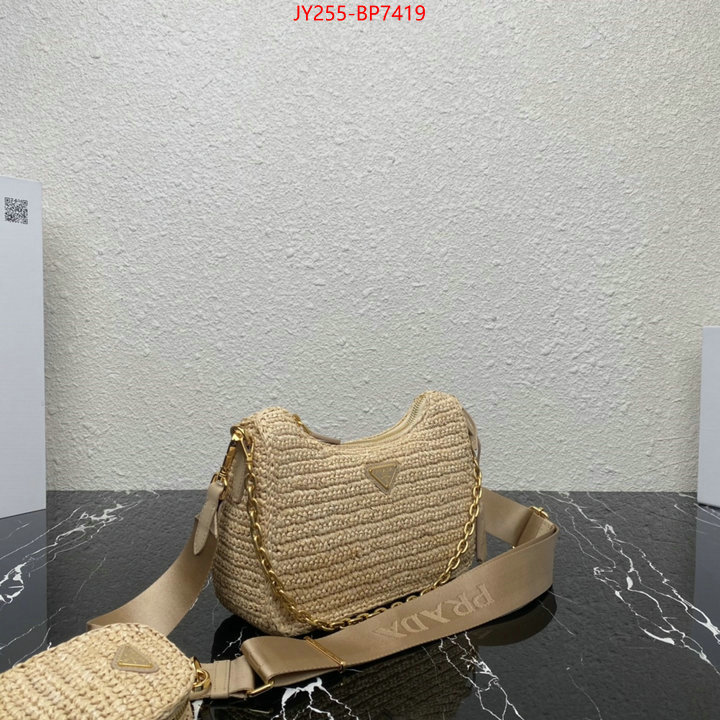 ID: BP7419 $: 255USD,