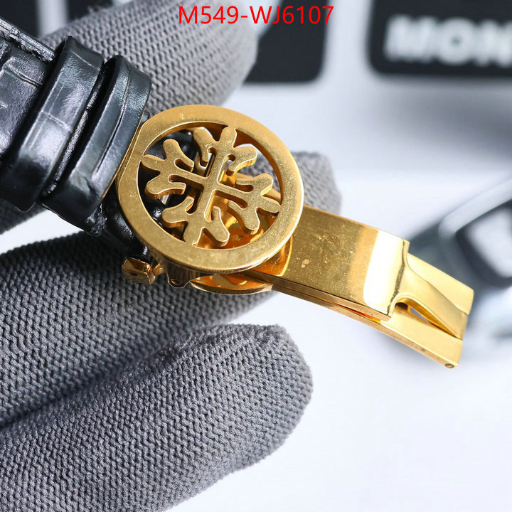 ID: WJ6107