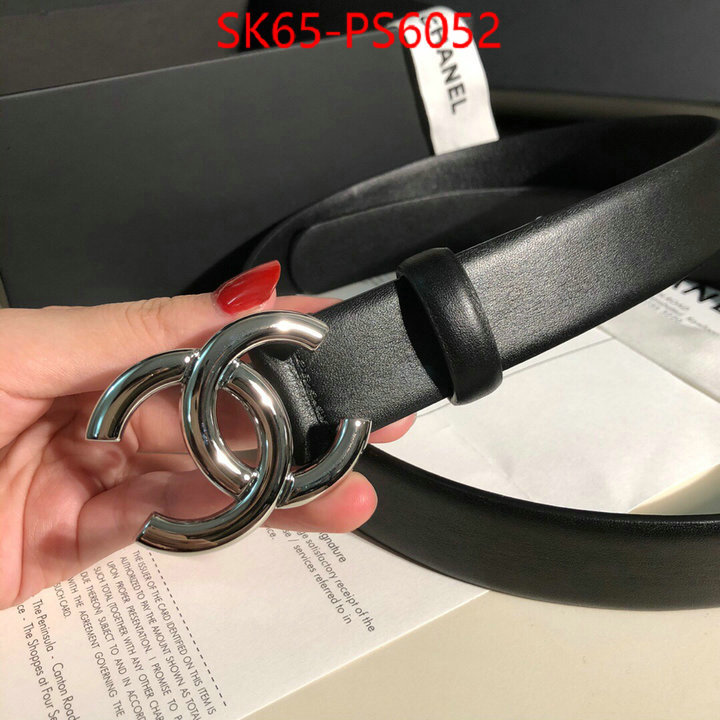 where to buy the best replica ID: PS6052
