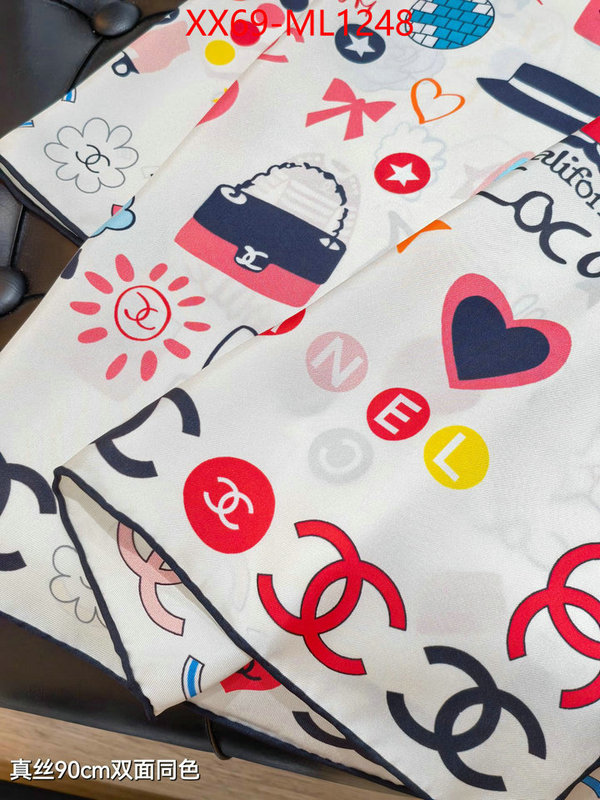 Scarf-Chanel first copy ID: ML1248 $: 69USD