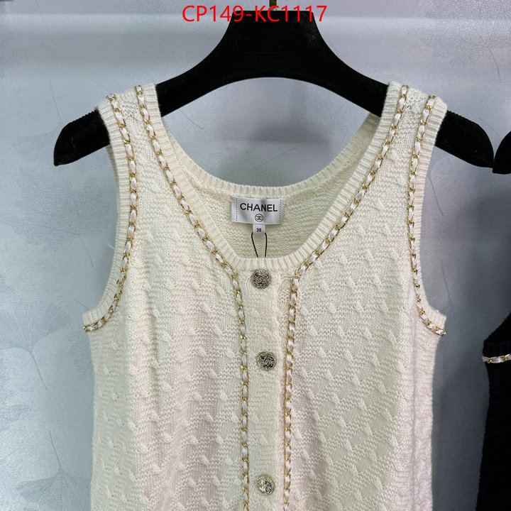 luxury shop ID: KS1117
