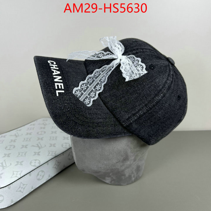 high quality ID: HS5630