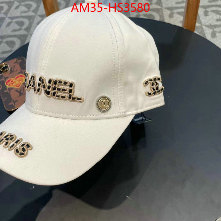 only sell high-quality ID: HS3580