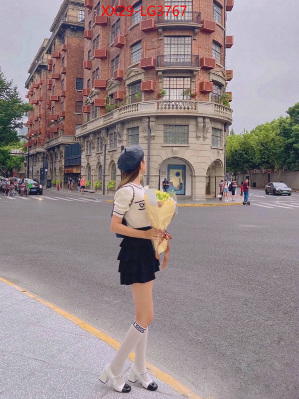 ID: LG3767