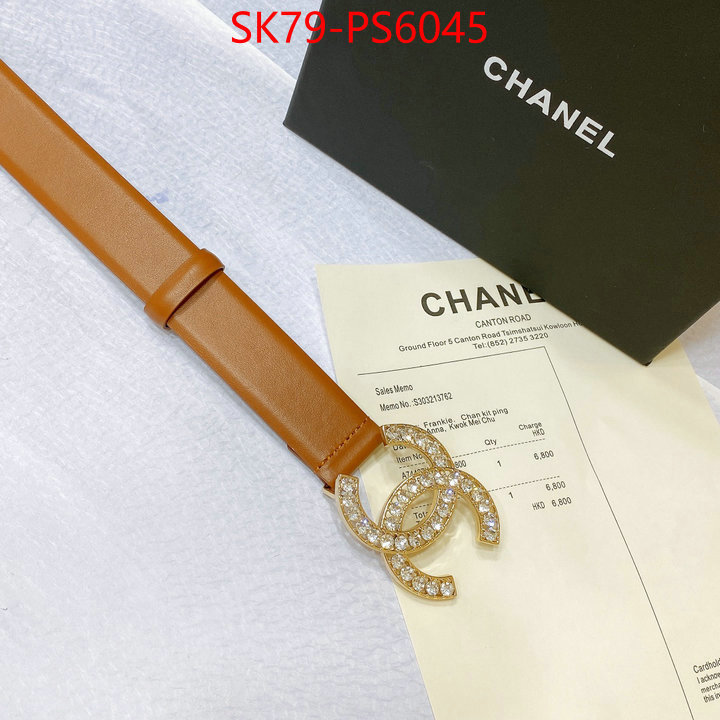 wholesale imitation designer replicas ID: PS6045