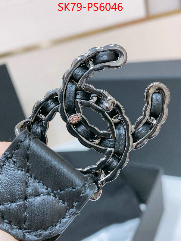 the best quality replica ID: PS6046