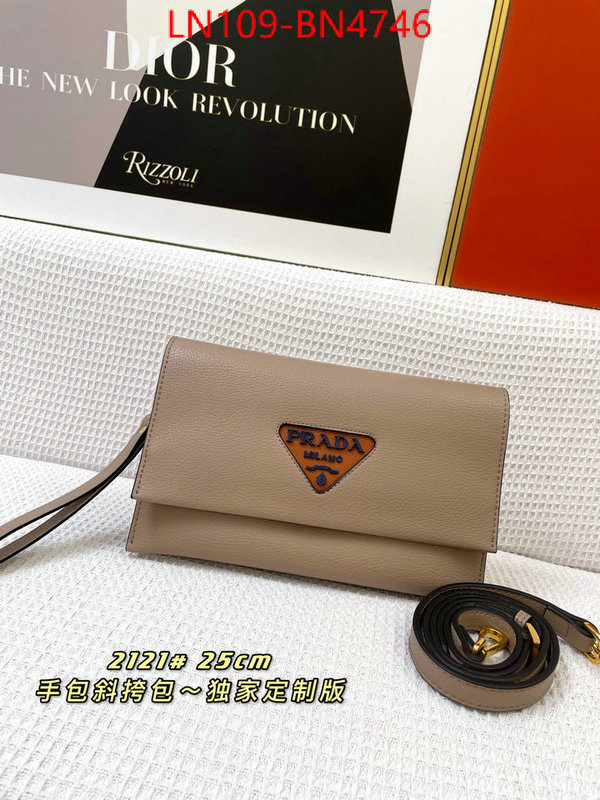 ID: BN4746 $: 109USD,