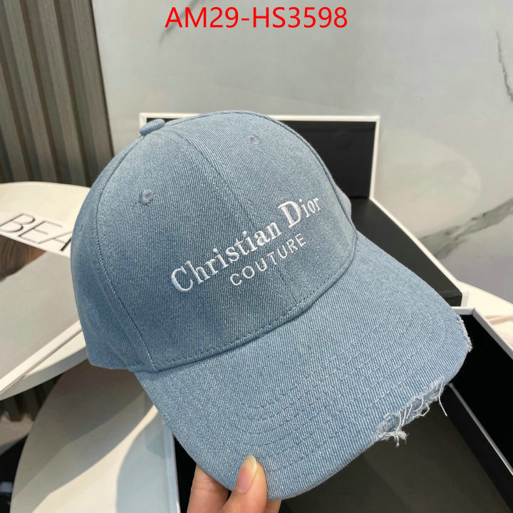 replica shop ID: HS3598