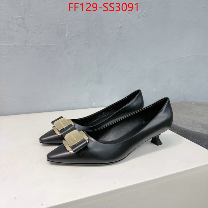 luxury fake ID: SS3091