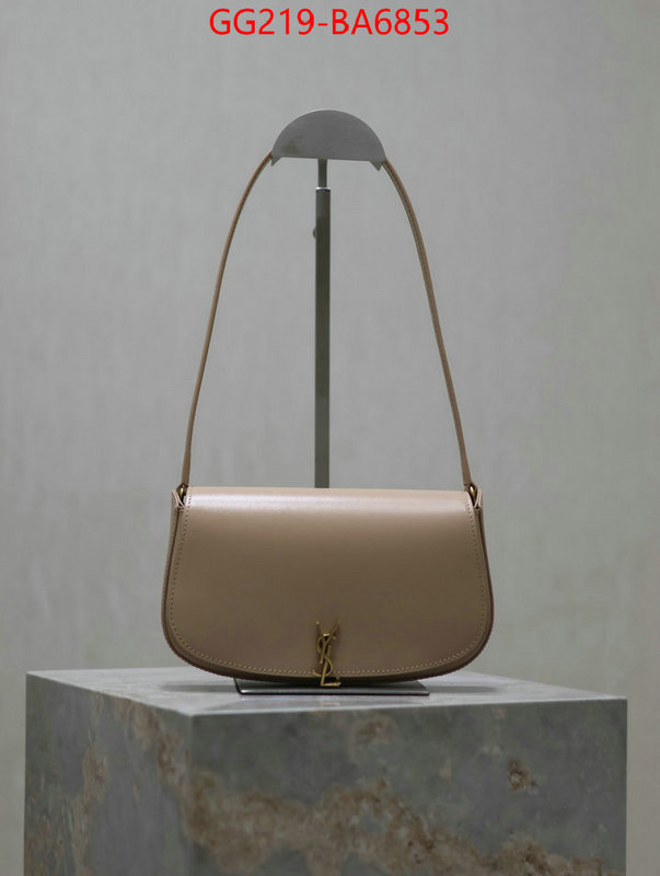 ID: BA6853 $: 219USD,