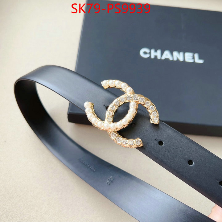 for sale online ID: PS9939
