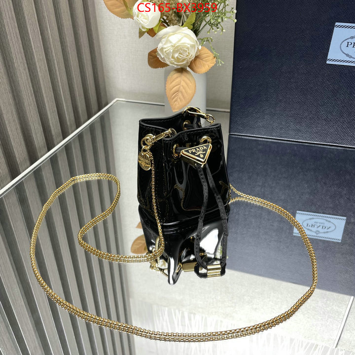 ID: BX3959 $: 165USD,