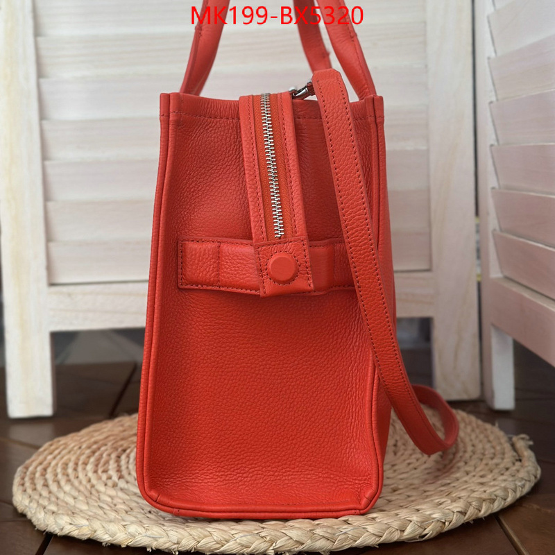 ID: BX5320 $: 199USD,