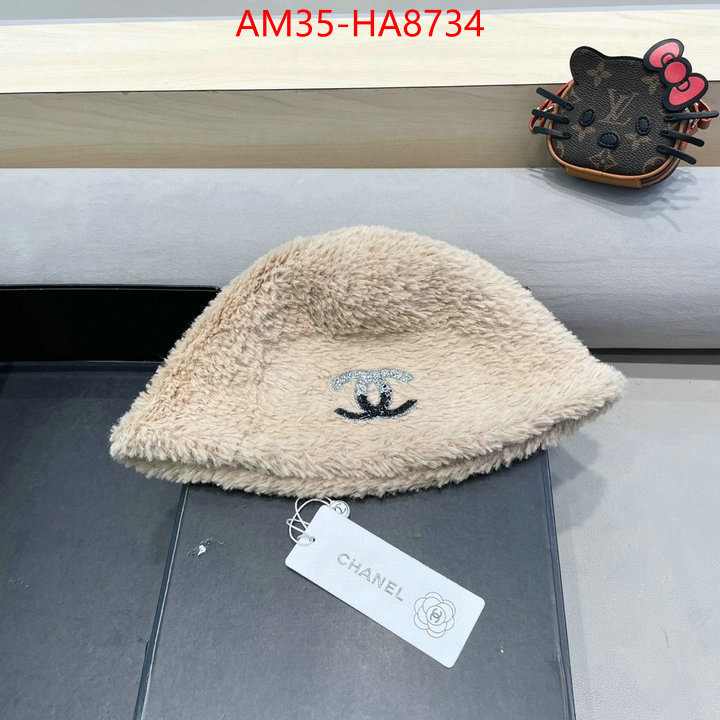 replcia cheap from china ID: HA8734