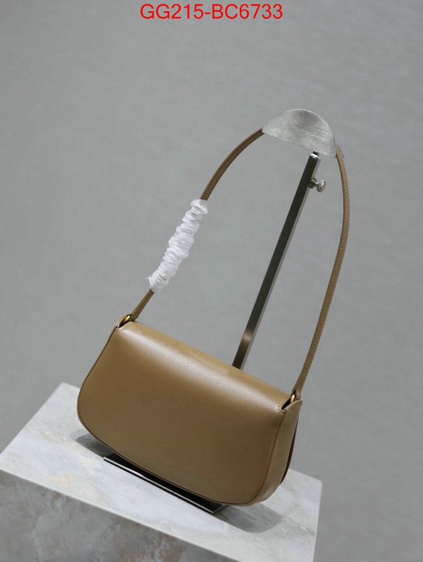 ID: BC6733 $: 215USD,