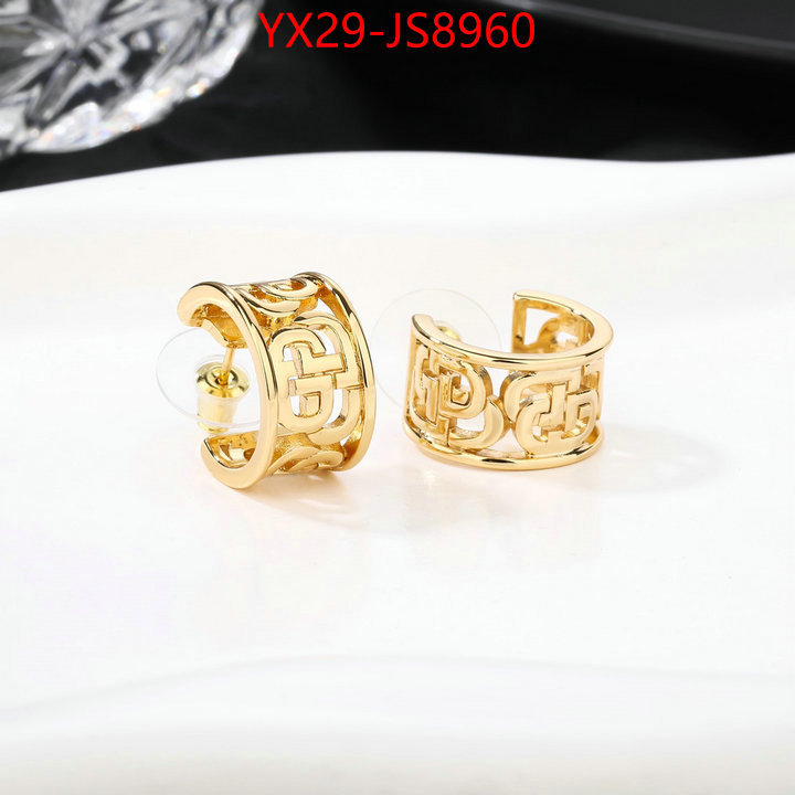 Jewelry-Balenciaga cheap ID: JS8960 $: 29USD