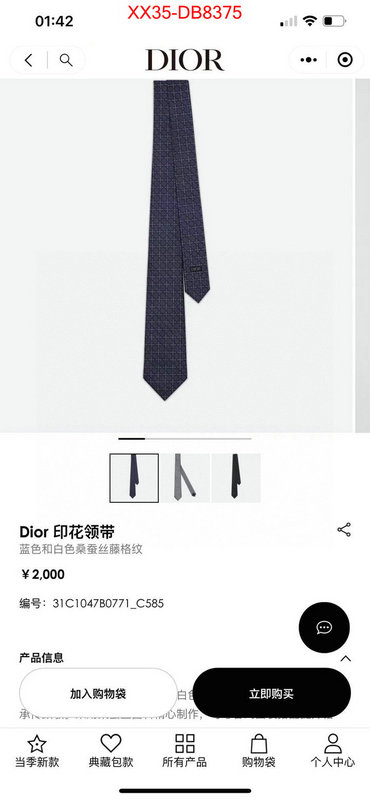 ID: DB8375