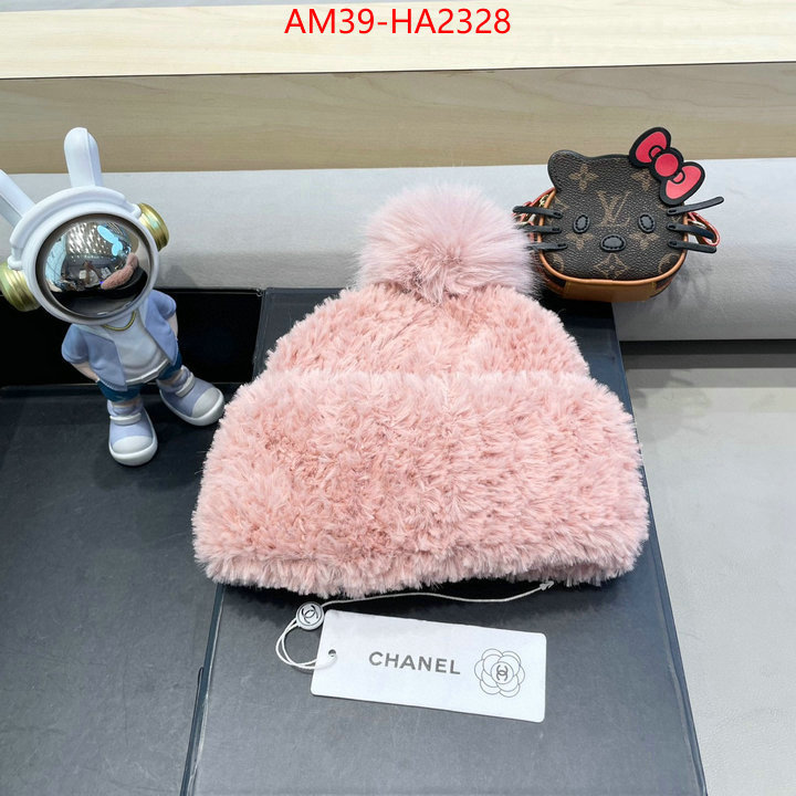 high quality aaaaa replica ID: HA2328