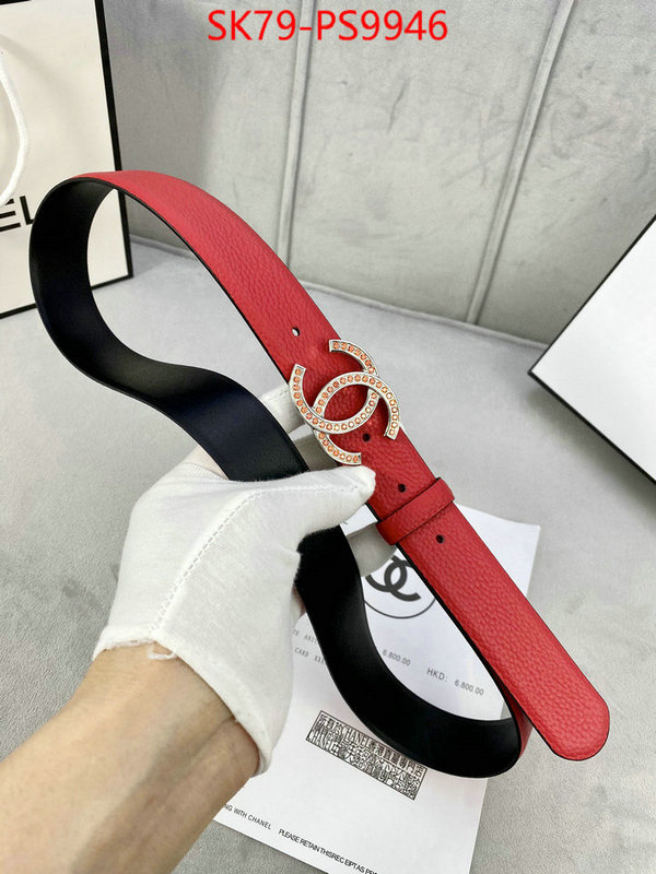 Belts-Chanel best quality designer ID: PS9946 $: 79USD
