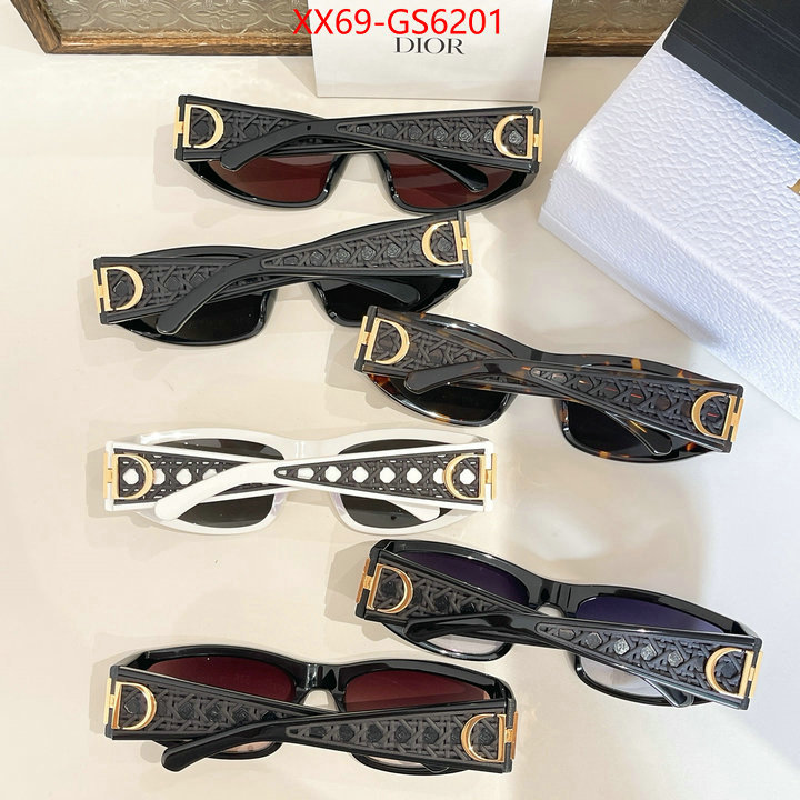 7 star ID: GS6201