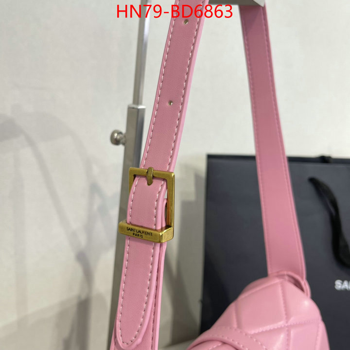 sale ID: BD6863 $: 79USD,