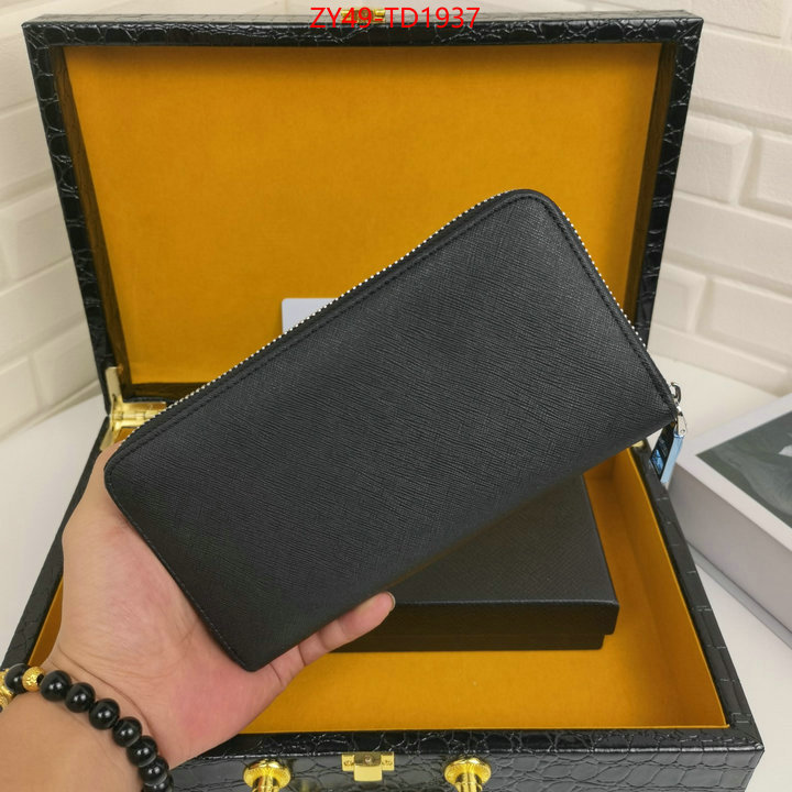 ID: TD1937 $: 49USD,