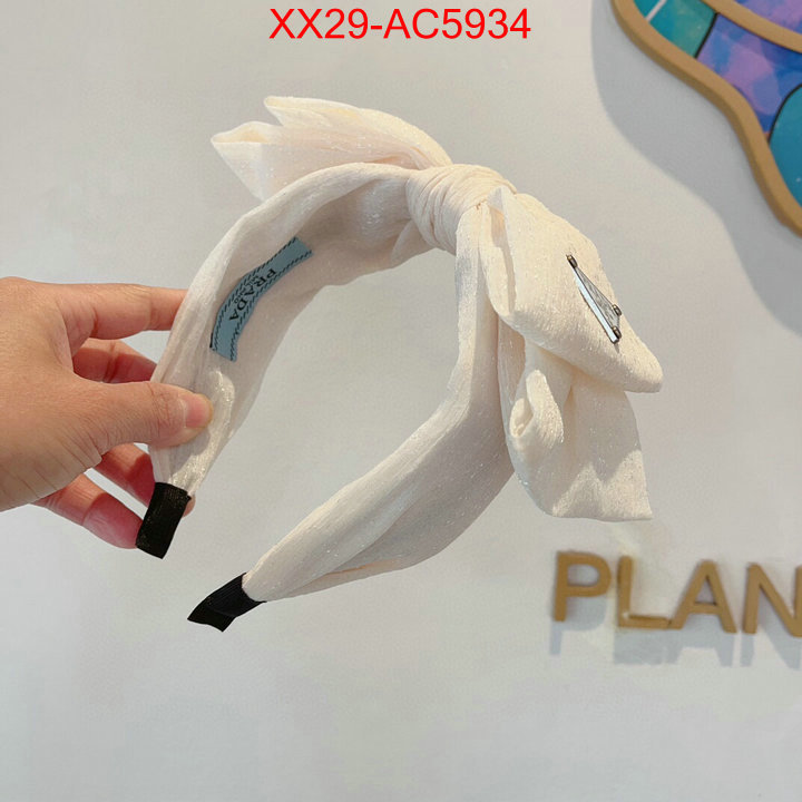 replica designer ID: AC5934