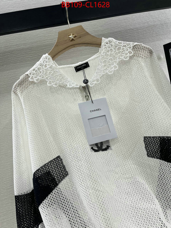 Clothing-Chanel mirror quality ID: CL1628 $: 109USD