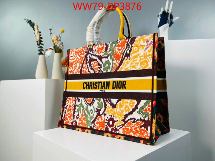ID: BP3876 $: 79USD,