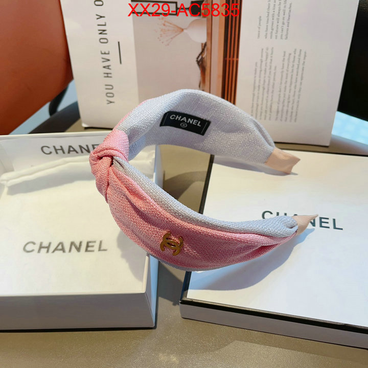 good quality replica ID: AC5835