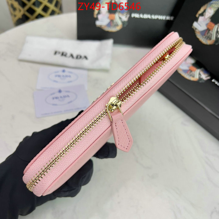 ID: TD6546 $: 49USD,