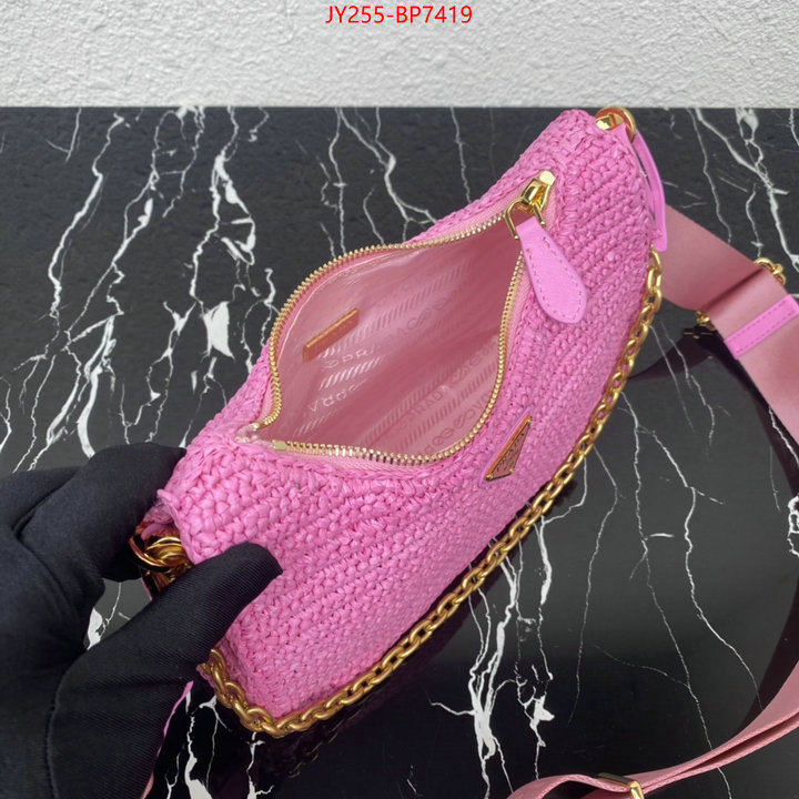 ID: BP7419 $: 255USD,