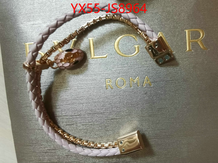Jewelry-Bvlgari sell online ID: JS8964 $: 55USD