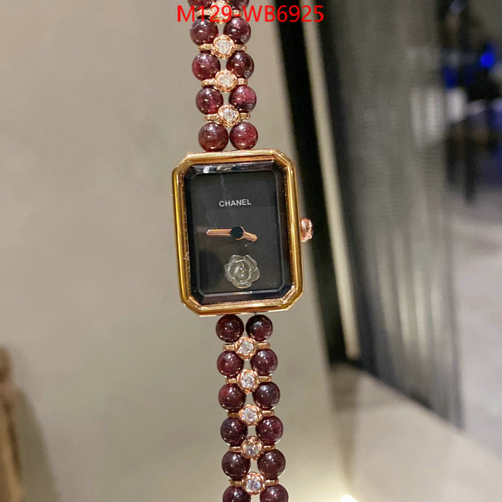 ID: WB6925